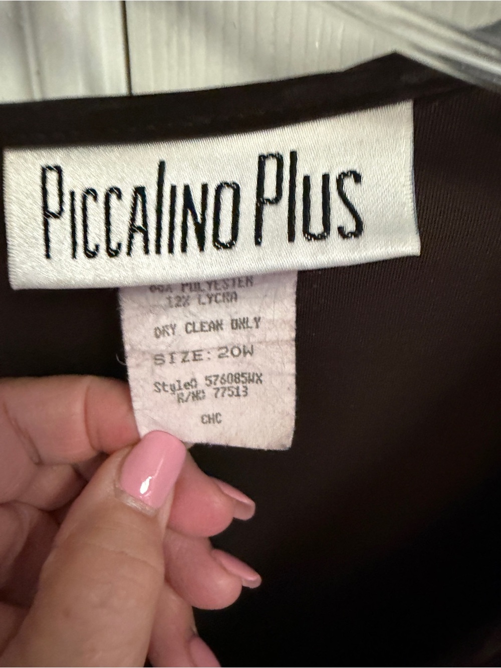 Piccalino Plus Brown Top - Classic Solid - Picture 5 of 6